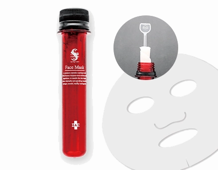 HAS Face Mask Sheet