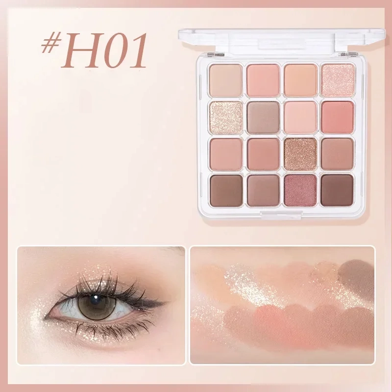 Hold Live Checkered 16-Color Eyeshadow Palette