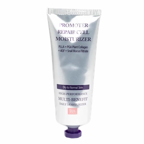 HOP  Volume Boost Moisturizer (Normal to Dry Skin)