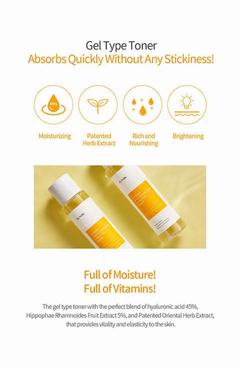 iUNIK Vitamin Hyaluronic Acid Vitalizing Toner 200ml