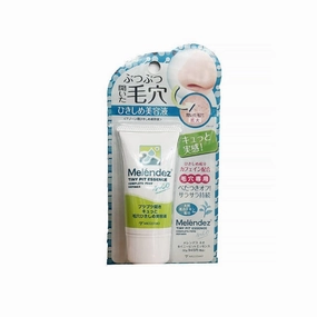 Melendez Tiny Pit Essence Pore Refiner