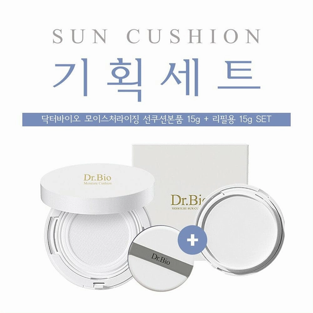 Moisturizing Sun Cushion Powder Compact SPF50 