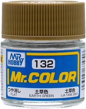 Mr. Hobby Mr. Color C132 Flat Earth Green 10ml Bottle