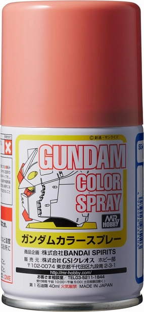 Mr. Hobby Mr. Color Gundam Color Spray SG-10 MS Char Pink 100ml Spray Can