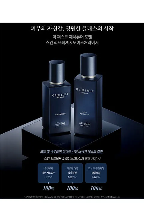 [OHUI] The First GENITURE FOR MEN FACE & BODY 3pcs Special Limited Set