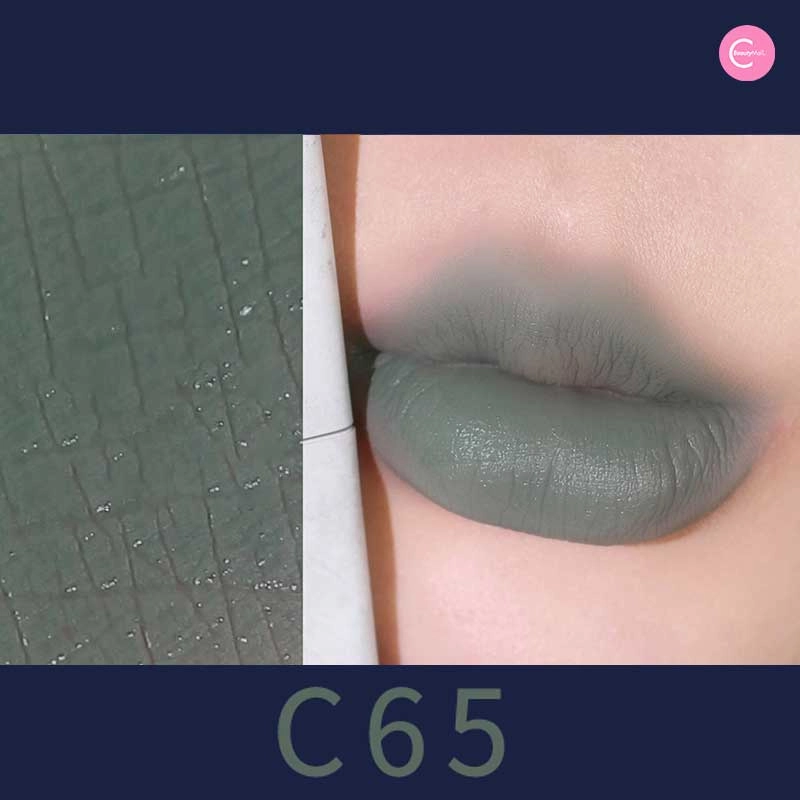 PARPER LAB Concrete Lip Glaze