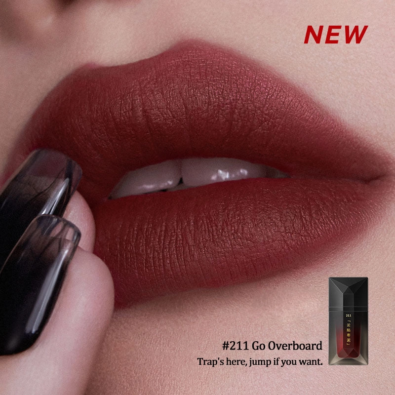 PERFECT DIARY Ever-Stay Lip Veil