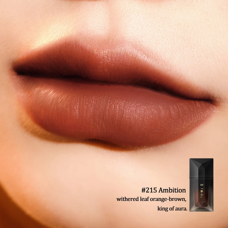 PERFECT DIARY Ever-Stay Lip Veil