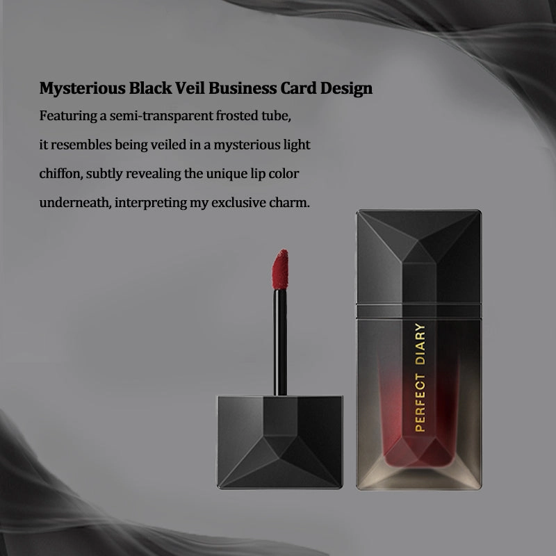 PERFECT DIARY Ever-Stay Lip Veil