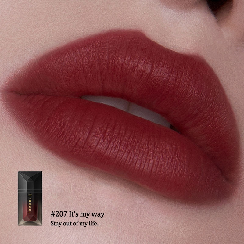 PERFECT DIARY Ever-Stay Lip Veil