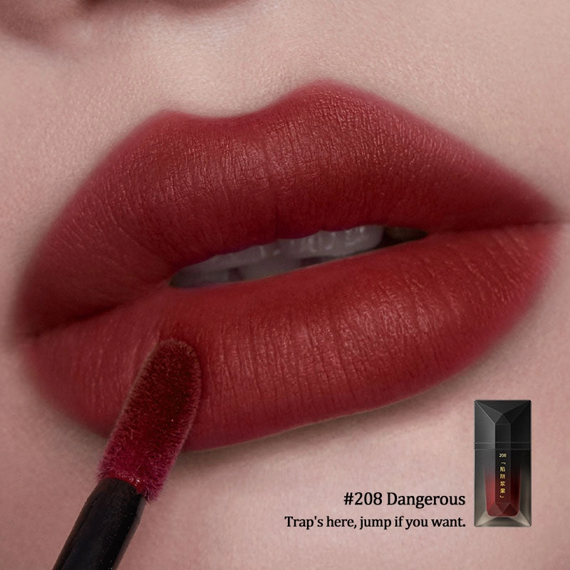 PERFECT DIARY Ever-Stay Lip Veil