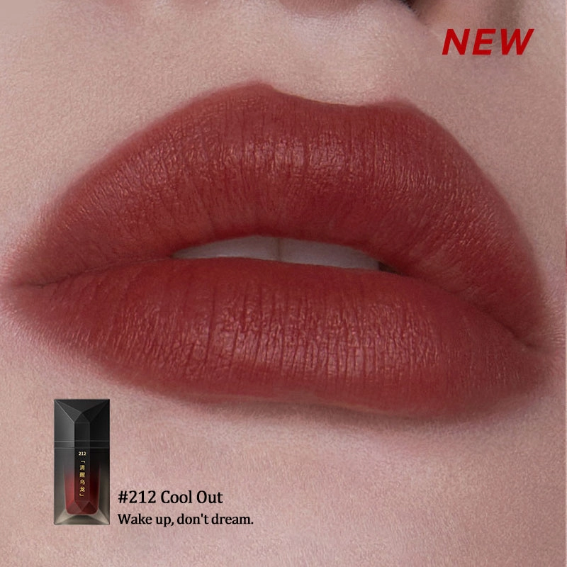 PERFECT DIARY Ever-Stay Lip Veil