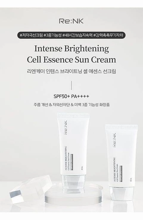Re:nk INTENSE BRIGHTENING CELL ESSENCE SUN CREAM