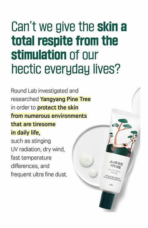 ROUND LAB Pine Calming Cica Cream 50Ml
