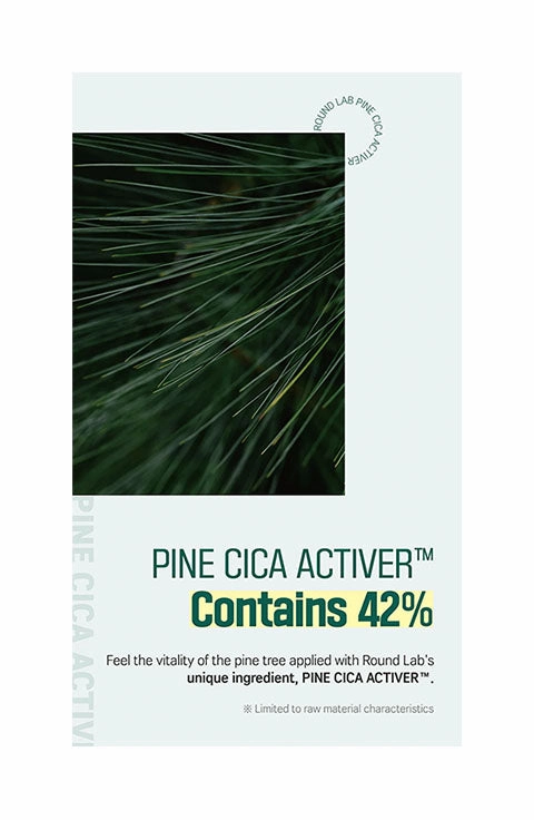ROUND LAB Pine Calming Cica Cream 50Ml