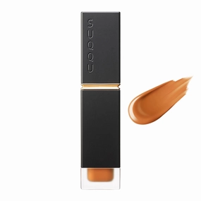 SUQQU Comfort Lip Fluid Fog 112 Limited Edition
