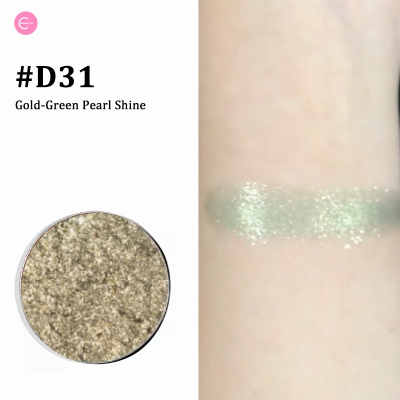 WOSUPRE Sparkling Diamond Single Eyeshadow