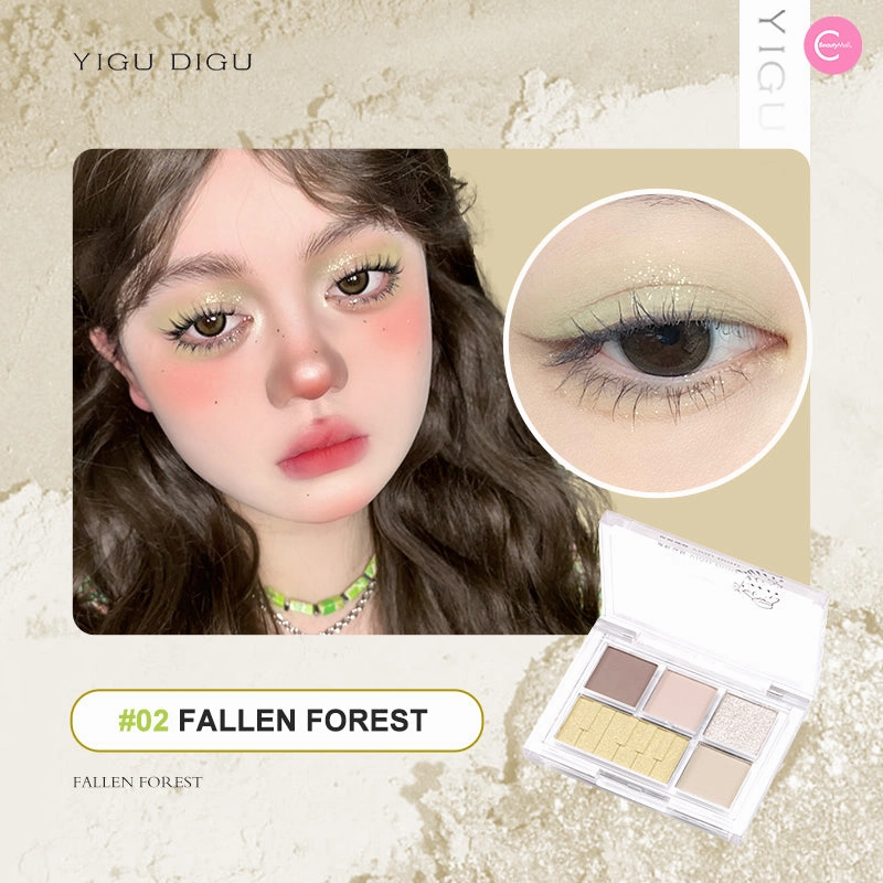 YIGUDIGU Autumn Whisper Piano Eyeshadow Palette