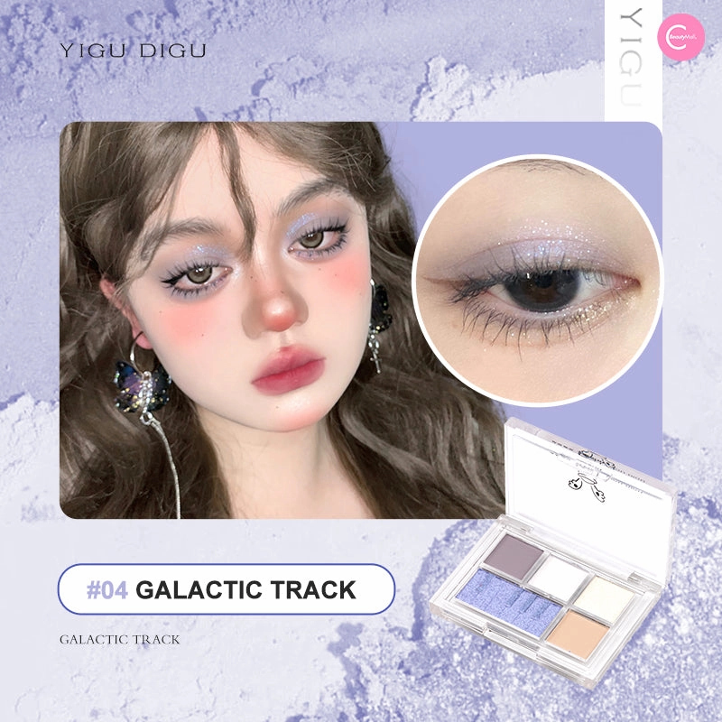 YIGUDIGU Autumn Whisper Piano Eyeshadow Palette