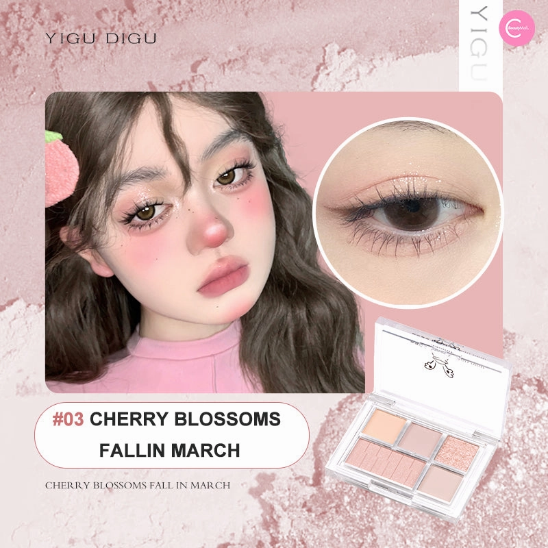 YIGUDIGU Autumn Whisper Piano Eyeshadow Palette